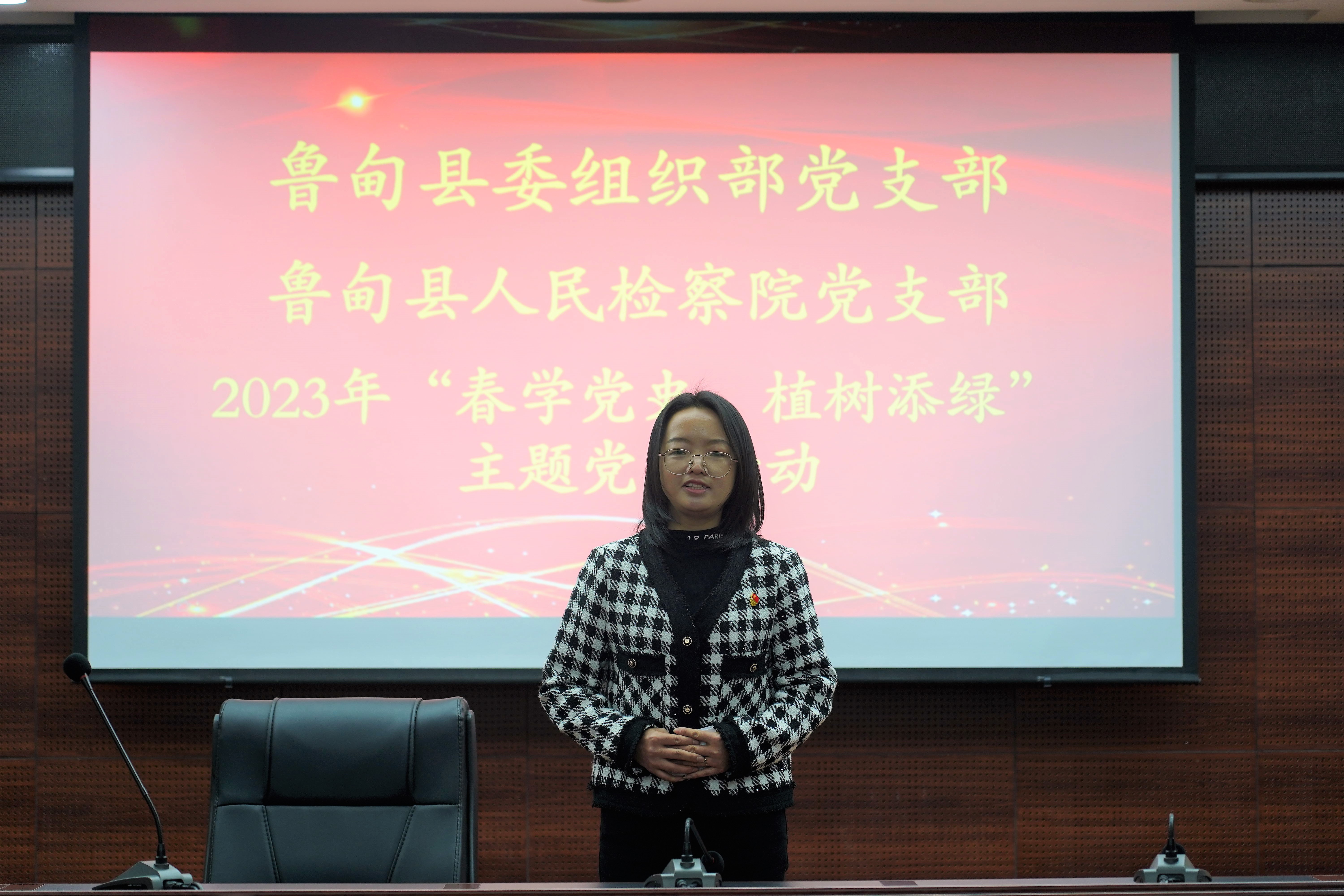 组织部诗歌朗诵1.jpg