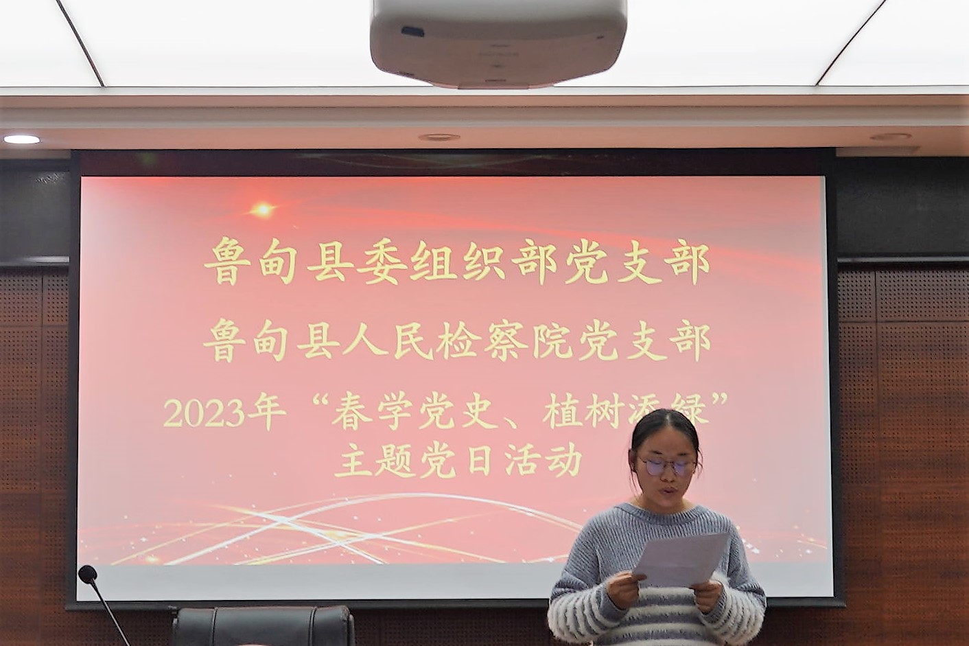 组织部诗歌朗诵2.jpg