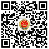 检察微信