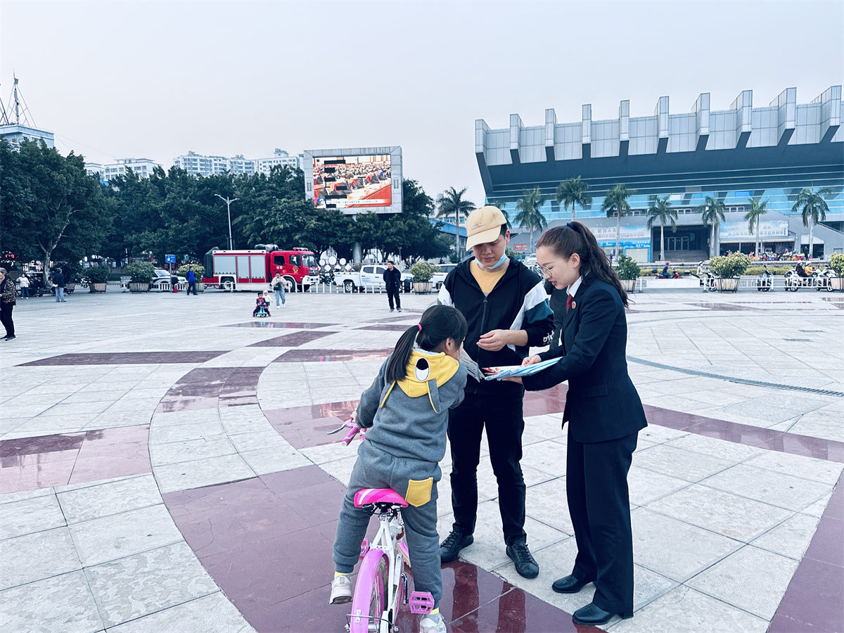 图2.jpg